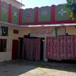 Saleem Public Elementary School