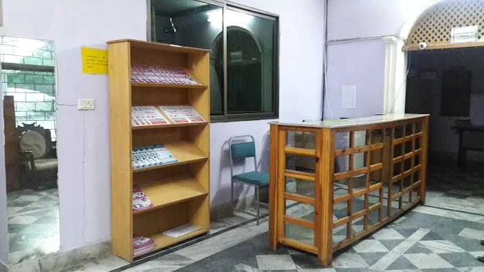 Udhyana Institute Of Medical Sciences Picture 10