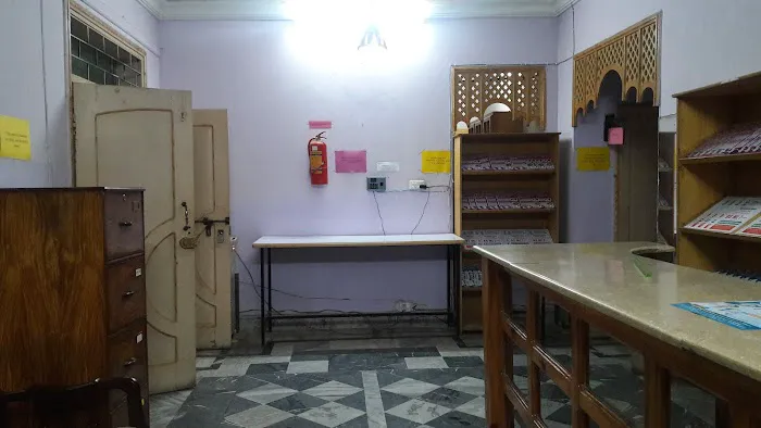 Udhyana Institute Of Medical Sciences Picture 9