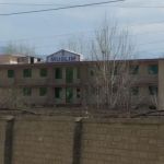 Muslim Education System Campus I