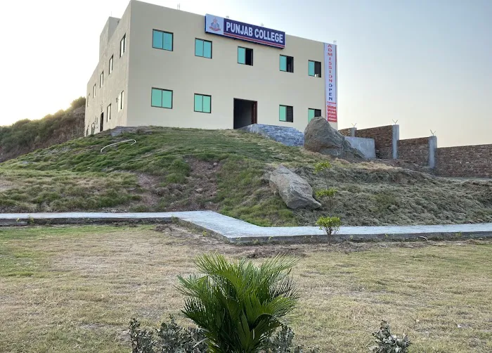 Punjab college Kahuta Campus Picture 2