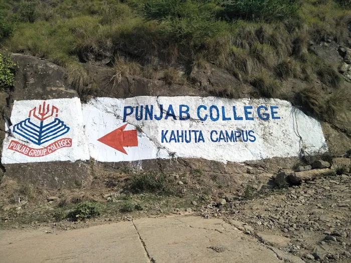 Punjab college Kahuta Campus Picture 10