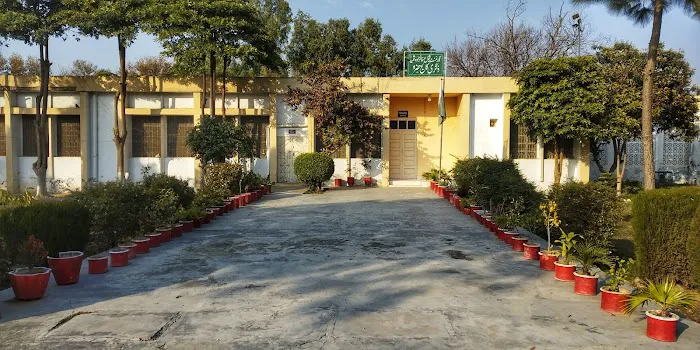 Govt. Shuja Khanzada Shaheed Associate College Hazro, Attock Picture 8