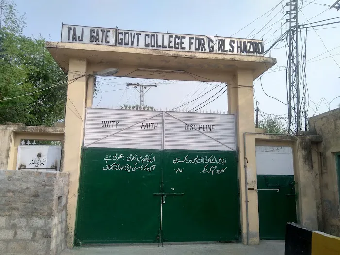 Government Degree College For Woman Hazro Picture 1