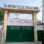 Government Degree College For Woman Hazro
