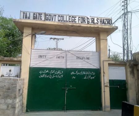 Government Degree College For Woman Hazro