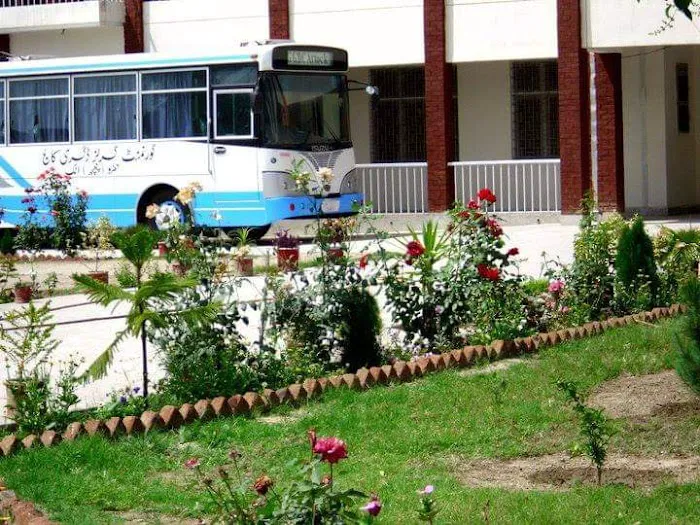 Government Degree College For Woman Hazro Picture 2