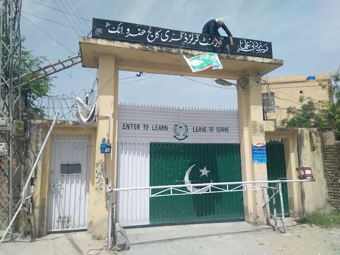 Government Degree College For Woman Hazro Picture 3