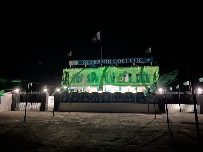 Superior College Hazro Picture 2