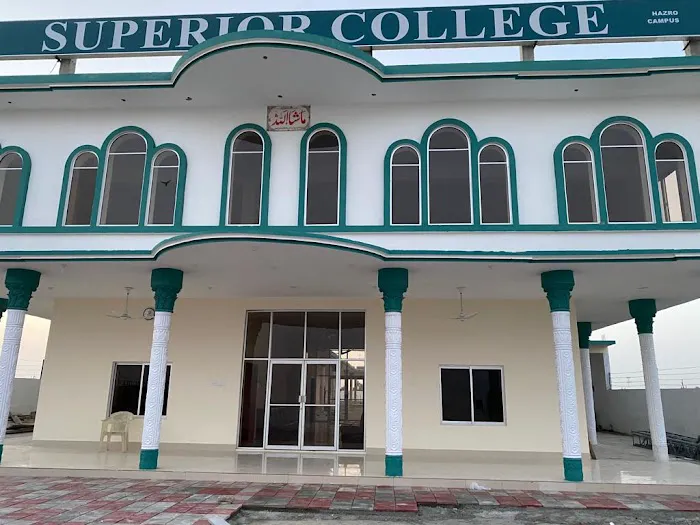 Superior College Hazro Picture 6