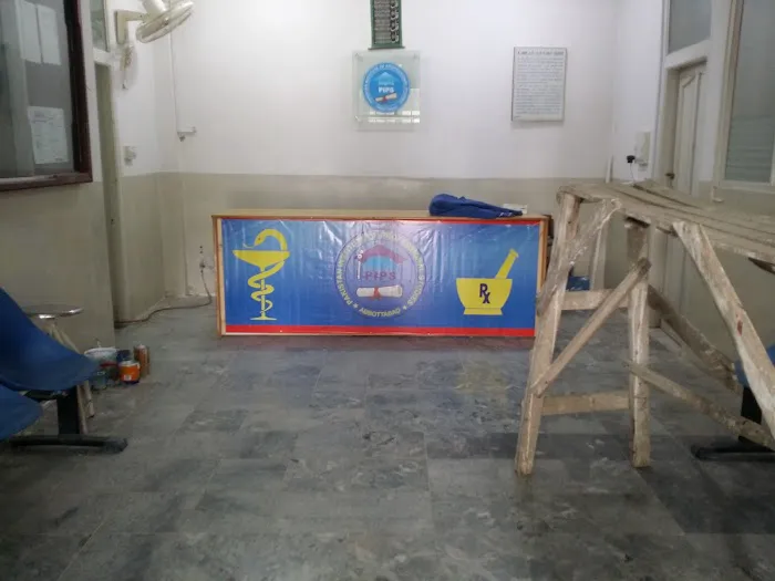 Pakistan institute of professional studies Picture 1