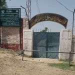 Boys Primary School