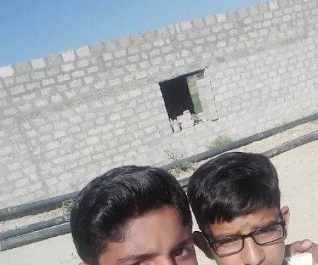 Fatima Jinnah Science College