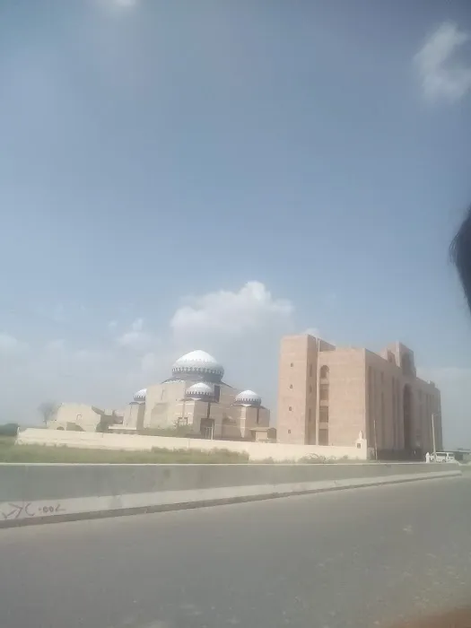 Fatima Jinnah Science College Picture 2