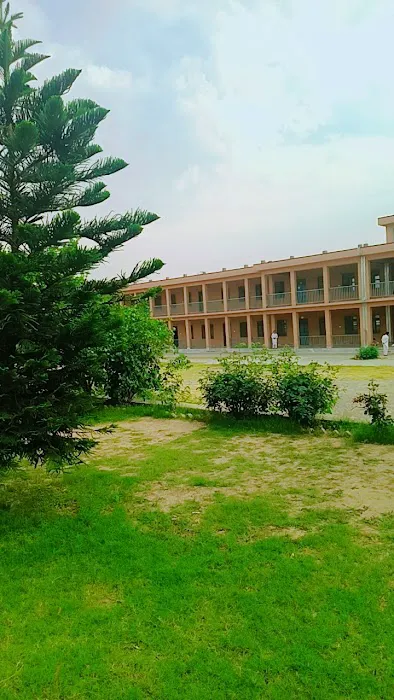 Government Degree College Picture 1