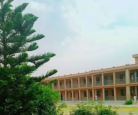 Government Degree College