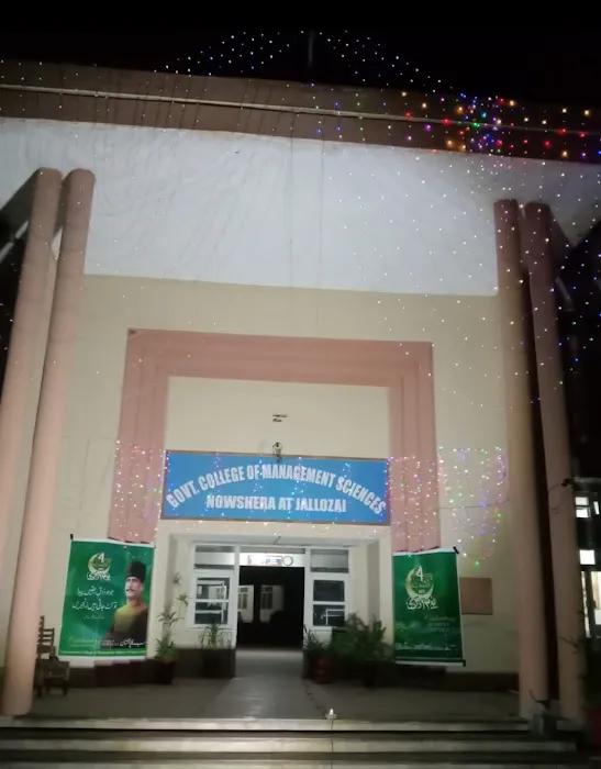Govt: College of Management Sciences, Jallozai, Nowshera, Khyber Pakhtunkhwa Picture 5
