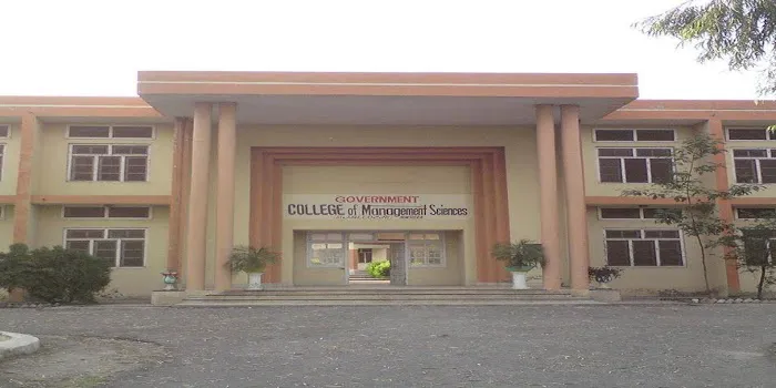 Govt: College of Management Sciences, Jallozai, Nowshera, Khyber Pakhtunkhwa Picture 3