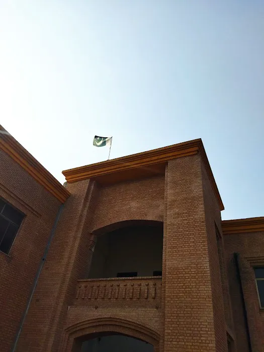 Koh-e-Daman Degree College Picture 2