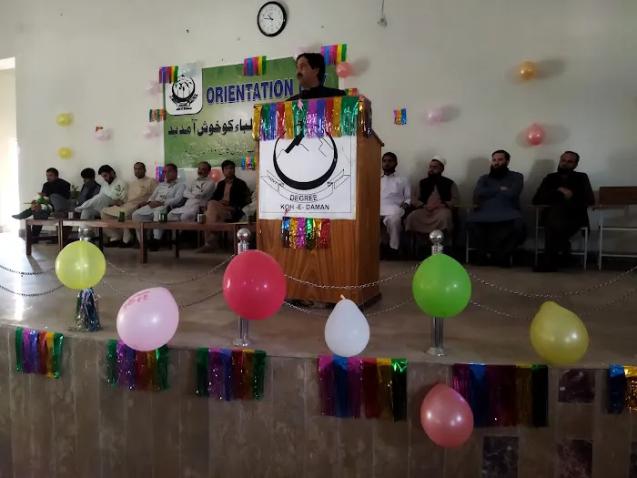 Koh-e-Daman Degree College Picture 4