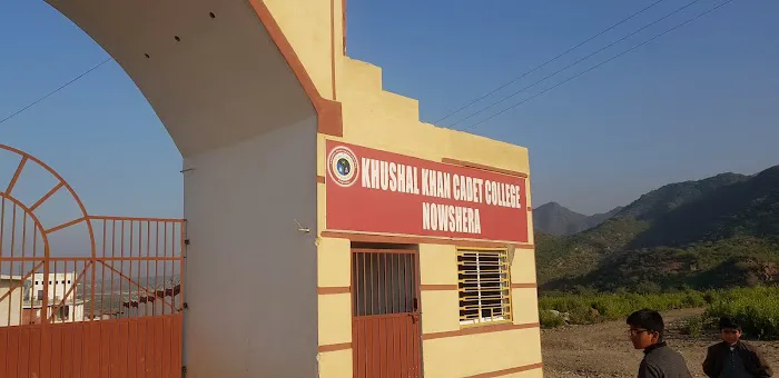 Khushal Khan Cadet College Picture 10