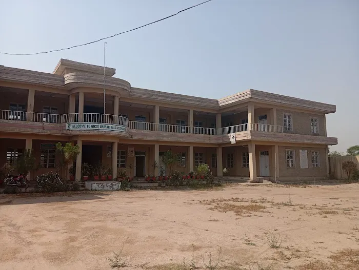 GHSS Urmar Bala(higher Secondary) Picture 2