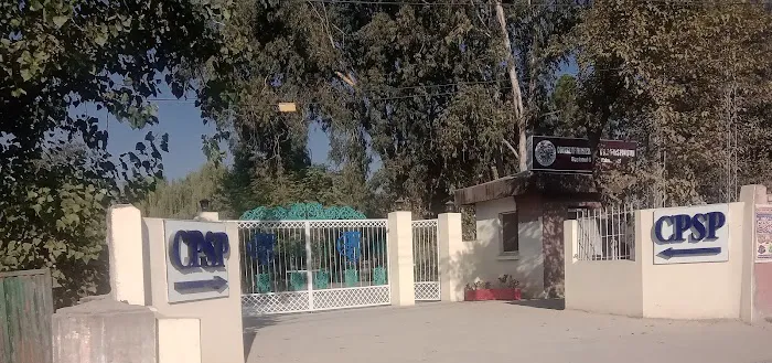 CPSP Abbottabad office Picture 1