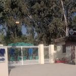 CPSP Abbottabad office