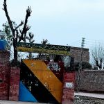 Government Girls Middle School Yousaf Khel Urmar Payyan
