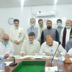 Khaber East Medical Institute & College Topi Swabi