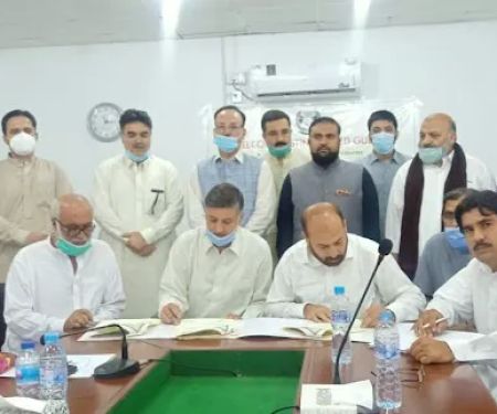 Khaber East Medical Institute & College Topi Swabi