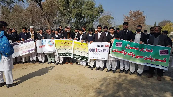 Government SMKM Degree College Kotha (Topi), Swabi Picture 6