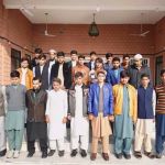 The Prism College Kotha