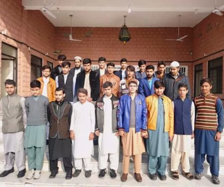 The Prism College Kotha