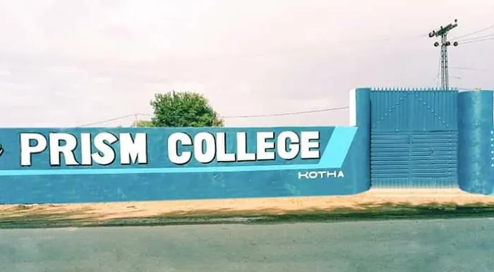 The Prism College Kotha Picture 2