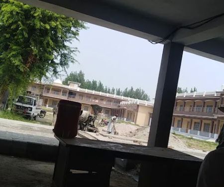 Govt. Higher Secondary School