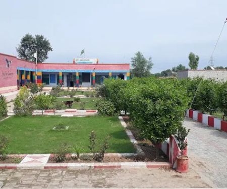 Government Islamiya High School Helan