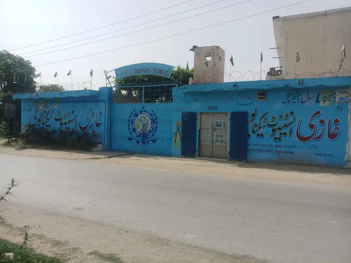 Ghazi institute of technology kotha Picture 2