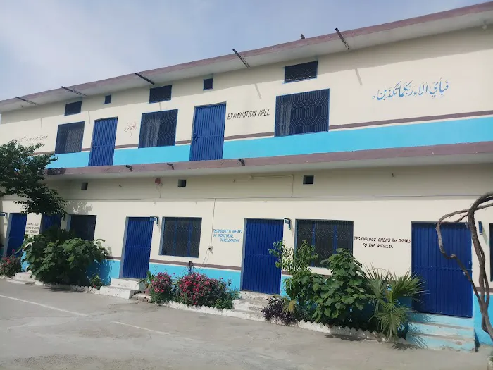 Ghazi institute of technology kotha Picture 1