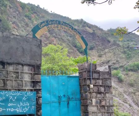 Govt Girls Primary School Balikot علی آباد