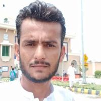 University of Swabi Main Campus Main Gate ico