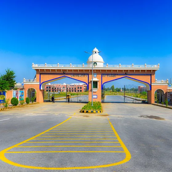 University of Swabi Main Campus Main Gate Picture 4