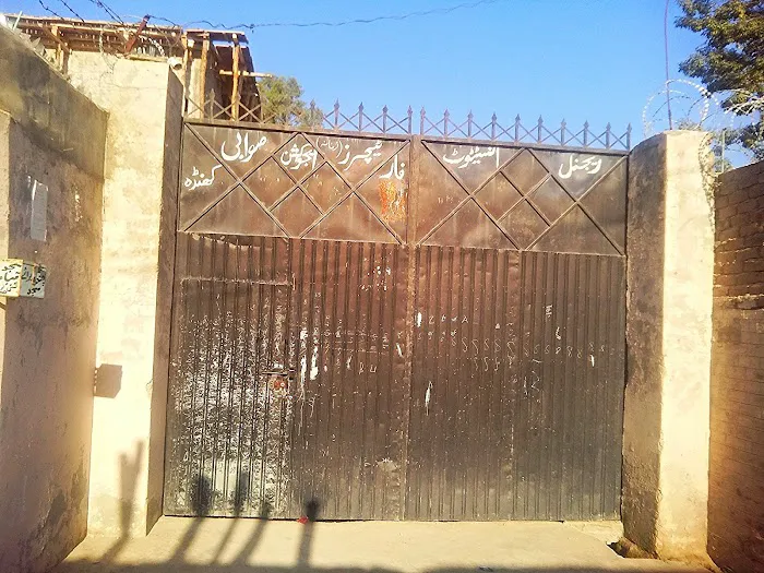 Regional Institute for Teachers Education (Female) Kunda Swabi Picture 2