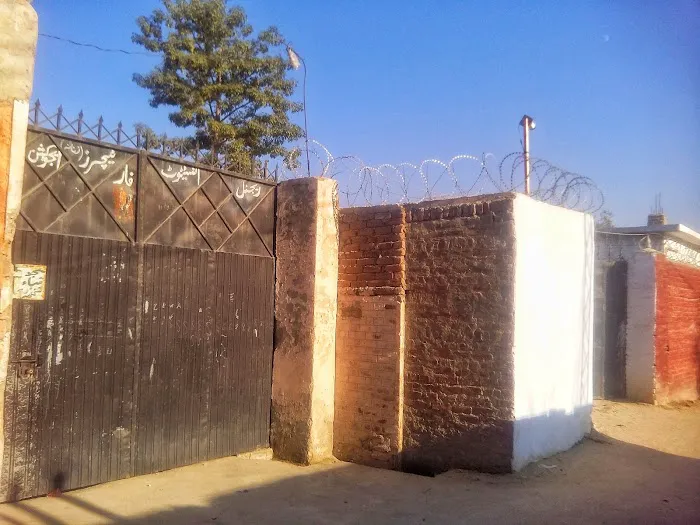 Regional Institute for Teachers Education (Female) Kunda Swabi Picture 1