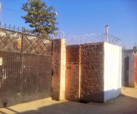 Regional Institute for Teachers Education (Female) Kunda Swabi