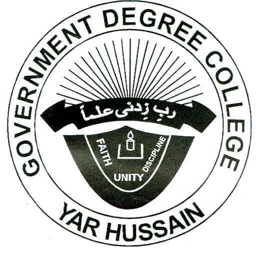 Government Degree College Yar Hussain Swabi Picture 1