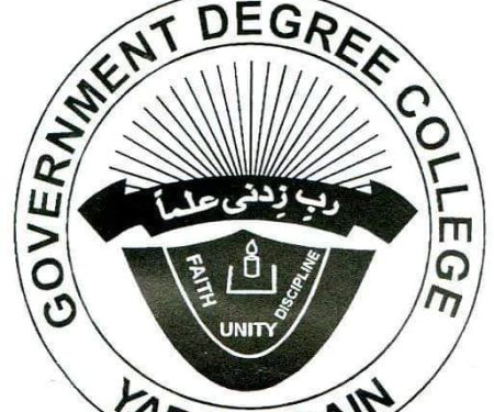 Government Degree College Yar Hussain Swabi