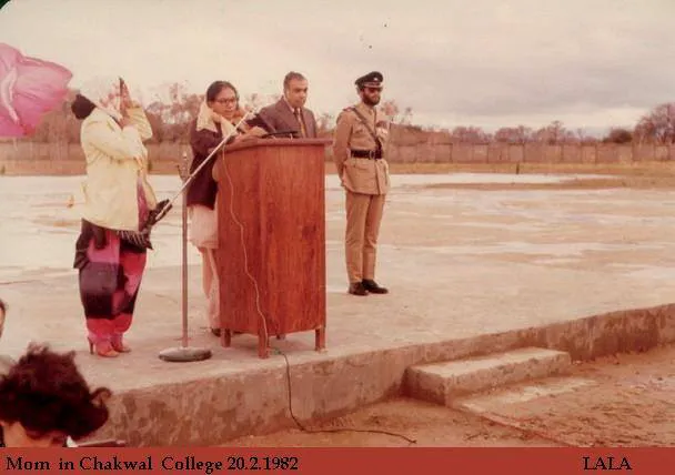 Government Associate College for women Chakwal Picture 3