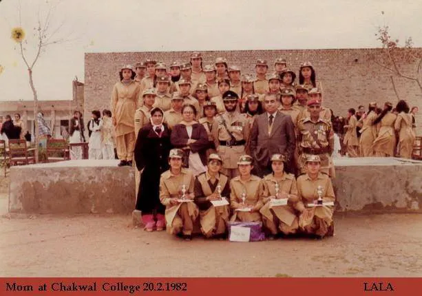 Government Associate College for women Chakwal Picture 4