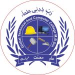Global Technical and computer college M B din